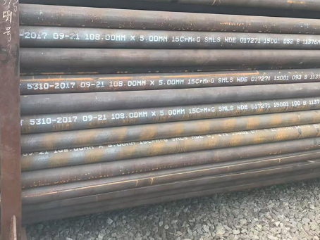 安陆15CrMoG无缝钢管