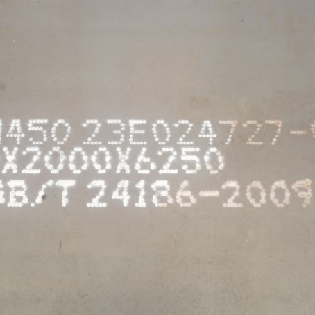 安陆NM450 耐磨板