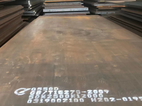 安陆Q550高强钢板