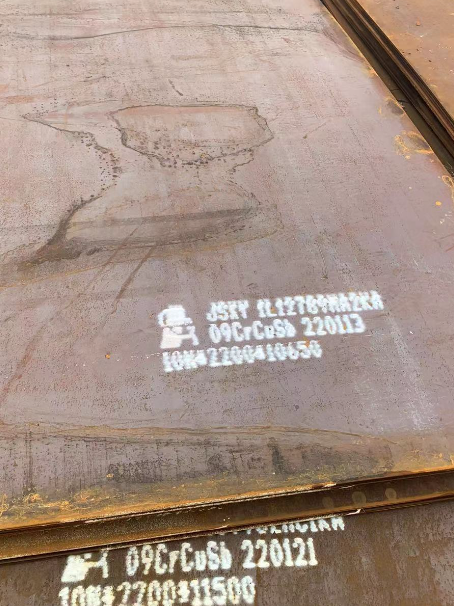 安陆ND耐酸钢板